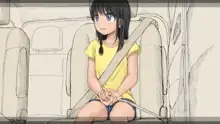 ぼくの愛する田舎の少女。3, 日本語