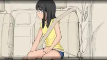 ぼくの愛する田舎の少女。3, 日本語