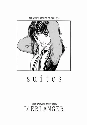 Suites, 日本語