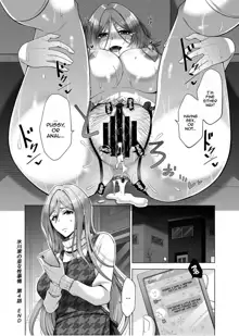 Hikawake no Ibitsu na Seijijou Ch. 4 | Hikawa Houshold's Distorted Sexual Relationships 4, English