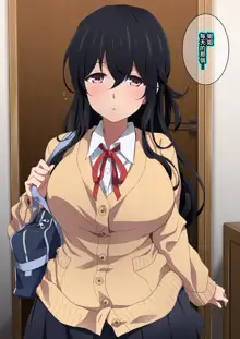 Onee-chan wa Itsumo Boku ni Onara o Kagasete Kureru, 中文