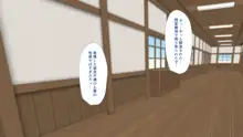 混浴温泉で濃厚交尾の5日間, 日本語