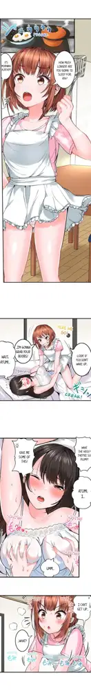 Dick Me Up Inside | Mezametara Sounyuu Sunzen. Nikushoku Danshi Ryou de Utatane Joshi wa Naburareru, English