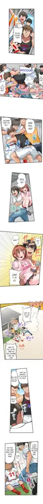 Dick Me Up Inside | Mezametara Sounyuu Sunzen. Nikushoku Danshi Ryou de Utatane Joshi wa Naburareru, English