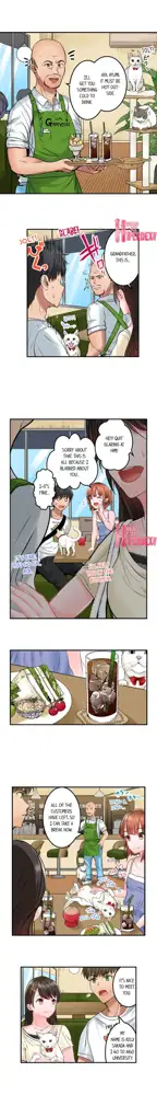 Dick Me Up Inside | Mezametara Sounyuu Sunzen. Nikushoku Danshi Ryou de Utatane Joshi wa Naburareru, English