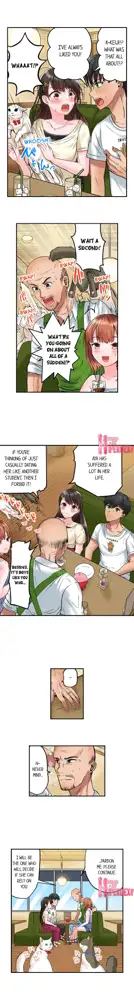 Dick Me Up Inside | Mezametara Sounyuu Sunzen. Nikushoku Danshi Ryou de Utatane Joshi wa Naburareru, English