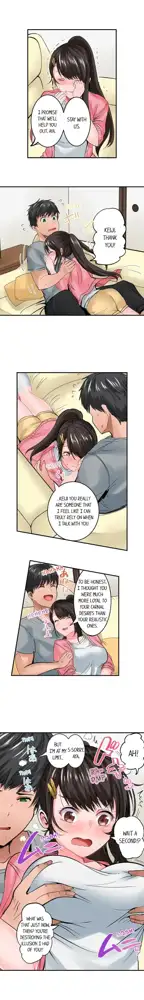 Dick Me Up Inside | Mezametara Sounyuu Sunzen. Nikushoku Danshi Ryou de Utatane Joshi wa Naburareru, English