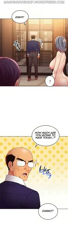 Stepmother Friends Ch. 1-107 [English] [Hentai Universe] NEW!, English