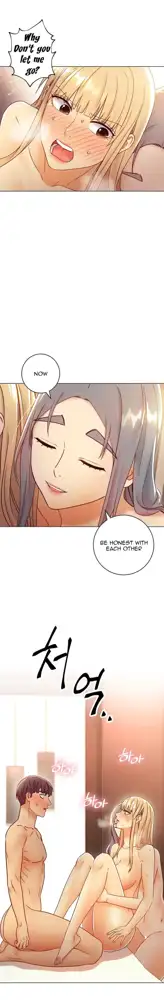 Stepmother Friends Ch. 1-107 [English] [Hentai Universe] NEW!, English