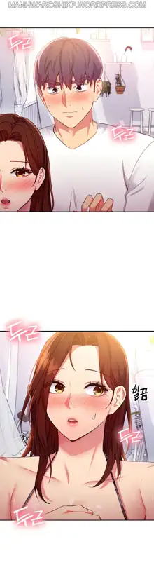 Stepmother Friends Ch. 1-107 [English] [Hentai Universe] NEW!, English