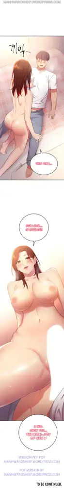 Stepmother Friends Ch. 1-107 [English] [Hentai Universe] NEW!, English