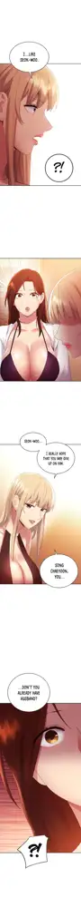 Stepmother Friends Ch. 1-107 [English] [Hentai Universe] NEW!, English