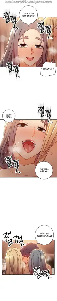 Stepmother Friends Ch. 1-107 [English] [Hentai Universe] NEW!, English