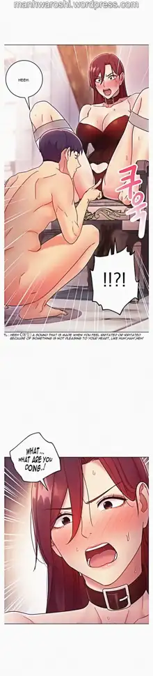 Stepmother Friends Ch. 1-107 [English] [Hentai Universe] NEW!, English