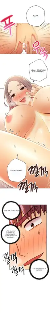 Stepmother Friends Ch. 1-107 [English] [Hentai Universe] NEW!, English