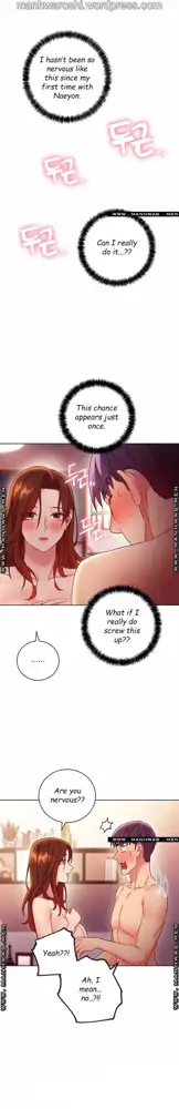 Stepmother Friends Ch. 1-107 [English] [Hentai Universe] NEW!, English