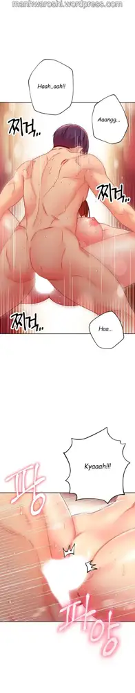 Stepmother Friends Ch. 1-107 [English] [Hentai Universe] NEW!, English