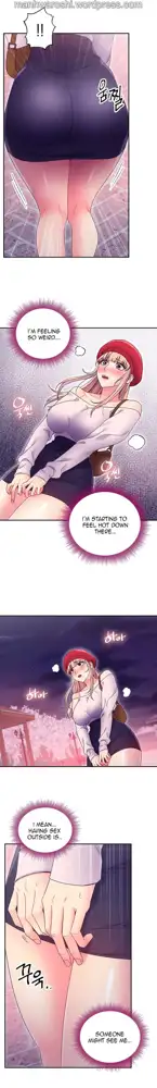 Stepmother Friends Ch. 1-107 [English] [Hentai Universe] NEW!, English