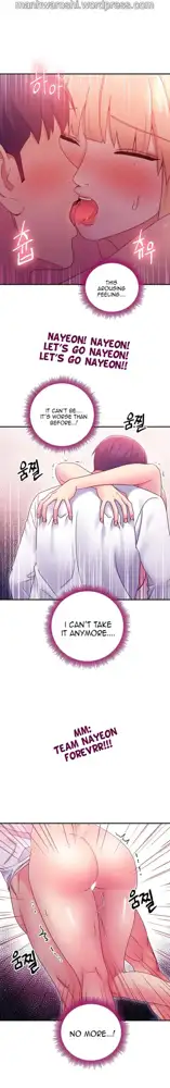 Stepmother Friends Ch. 1-107 [English] [Hentai Universe] NEW!, English