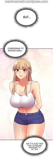 Stepmother Friends Ch. 1-107 [English] [Hentai Universe] NEW!, English