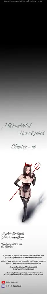 A Wonderful New World Ch.132/?, English