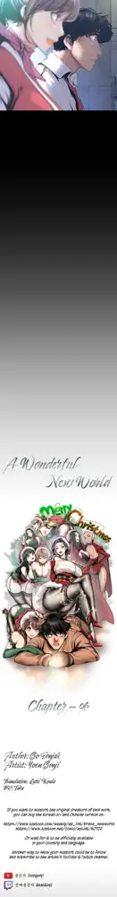 A Wonderful New World Ch.132/?, English