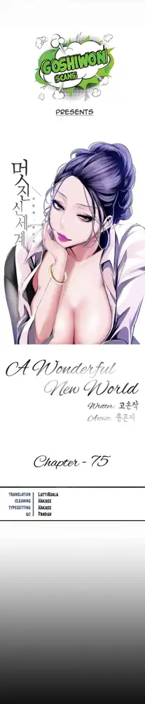 A Wonderful New World Ch.132/?, English