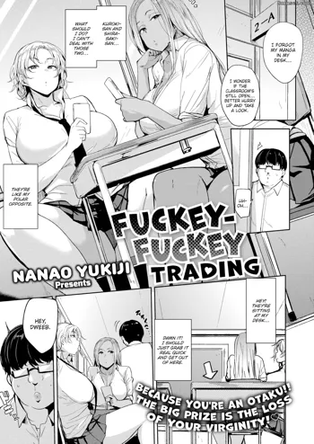 NANAO YUKIJI - FUCKEY TRADING