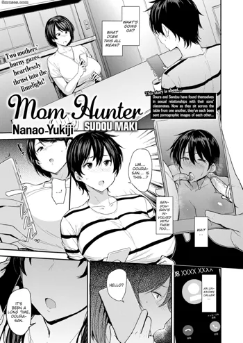 NANAO YUKIJI MOM HUNTER - SUDOU MAKI