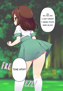 Miniskirt Jikan Teishi | Miniskirt Time Stop, English