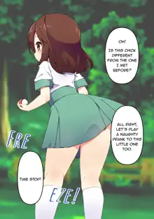 Miniskirt Jikan Teishi | Miniskirt Time Stop, English