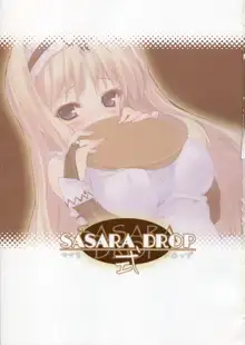 SASARA Shiki DROP, English