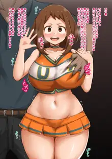 Ochaco Uraraka - Part 1, 2 & 3, 日本語