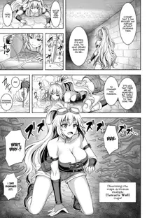 Roon Shīfu in Ero Torappu Danjon | Loan Thief in Erotic Trap Dungeon, English