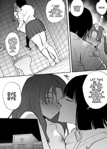 Watashi to toire to futanari Hanako-san | Me, The Toilet, and a Futanari Hanako-san, English