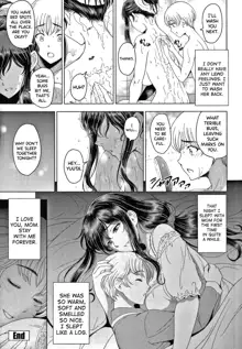 Nettori Netorare Bijin Tsuma Inniku Choukyou Genteiban Ch.0.5, Ch.11.5, English