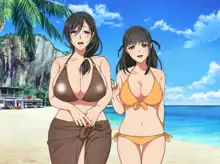 彼女のママの結子さん～前編＆後編セット～【特典ミニCG集付き】, 日本語