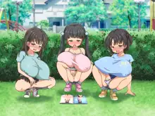 おっぱいの大きい小さな女の子と公園でやる。, 日本語