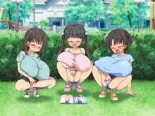 おっぱいの大きい小さな女の子と公園でやる。, 日本語