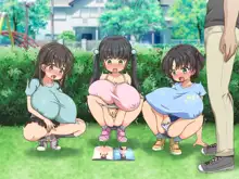 おっぱいの大きい小さな女の子と公園でやる。, 日本語