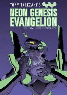 Tony Takezaki no Evangelion, English