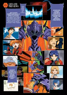 Tony Takezaki no Evangelion, English