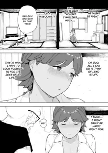 NNNTTTRRRLLLaabbo  chapter 5, English