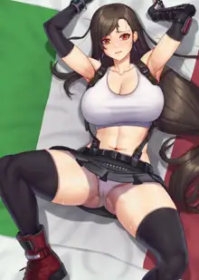 Tifa, 日本語