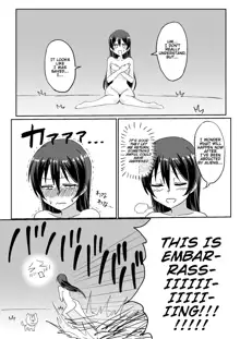 Umi-chan vs Ero Uchuujin, English