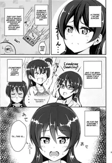 Umi-chan to Kakekko!! | Race to the Finish with Umi-chan!!, English