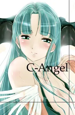 C-Angel, 日本語