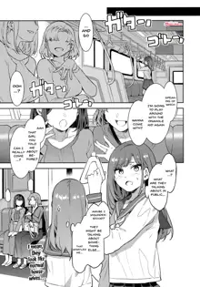 Futanari Shufu no Onaho, English