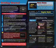 Super Smash Bros + Melee Manuals, 日本語