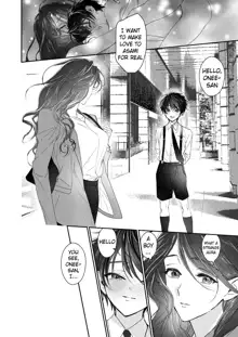 Shounen Inma ga Ningen no Onee-san o Suki ni Naru Hanashi | The Story of a Boy Incubus Falling for a Human Onee-san, English